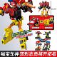 Kabao Car God Storm Heavy-Duty Giant Five-In-One Warrior Car Robot Transforming Kabao King Kong Toy for Children