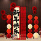 2026 Year of the Horse New Year Scene Decoration Spring Festival Hanging Banners New Year's Day Shopping Mall Atmosphere Decoration Stand Ornaments