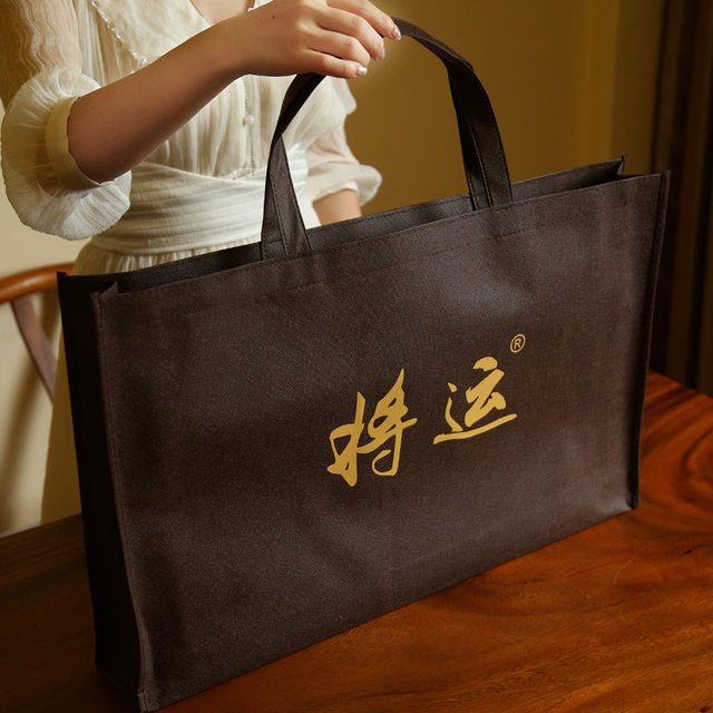 Chinese Chess Set for Children with Wooden Board, Large Size for Students and Adults, Beech Wood Chess Pieces