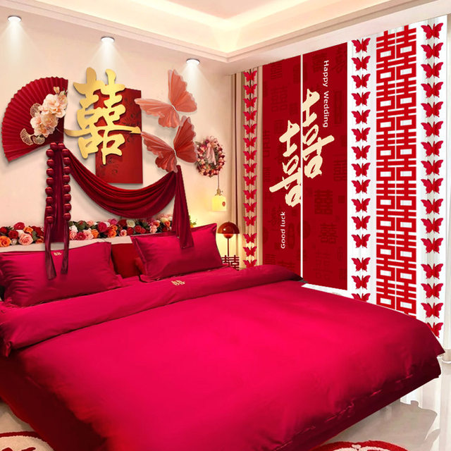 Wedding Decoration for the Groom's Wedding Room, Bride's Bedroom, New House, Complete Set of Newlywed Room Wedding Supplies E18