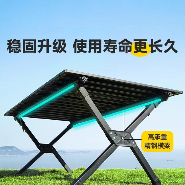 Primitive Camping Table and Chairs, Outdoor Folding Table, Egg Roll Table, Picnic Table, Chair-Style Supplies and Equipment, Complete Set