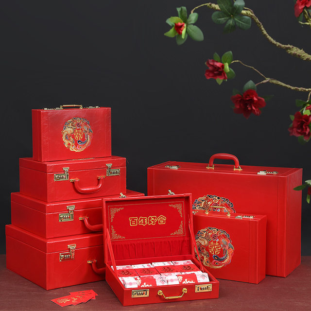Gift Money Box, Engagement Gift Box, Wedding Supplies, 100,000 Gift Money Box, High-End Money Box