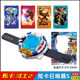 New Genuine Product: Xuan Ka Dou Shi 2 Xuan Lan Lightning S Transforming Robot Toy Xuan Lan Thunder King 3