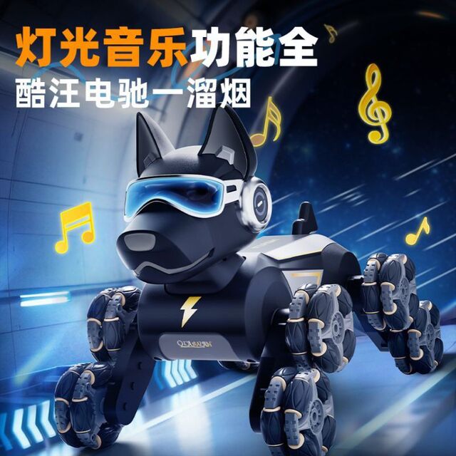 Intelligent Robot Dog Electric Remote Control Car Boy Toy Kidsren's Car Eight-Wheel Gesture Sensor Pet Birthday Gift