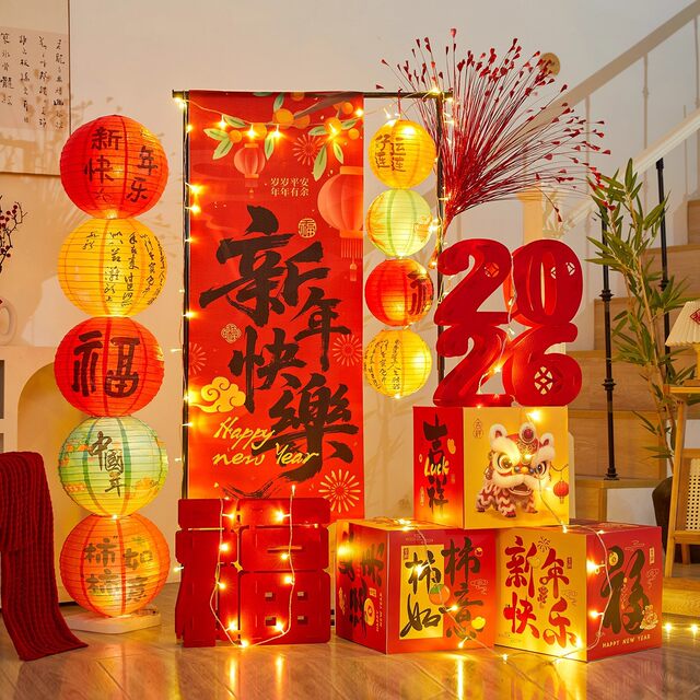 New Year and Spring Festival Decorations 2026 Year of the Horse New Year Decorations for Shopping Malls, Hotels, Banks, Company Annual Meetings, and Event Setups