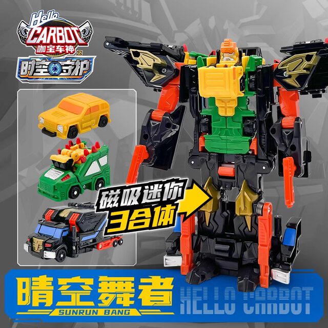 Kabao Car God: Guardian of Time and Space, Clear Sky Dancer, Transforming Car Toy Robot, Heavy Truck, Sunshine Kabao