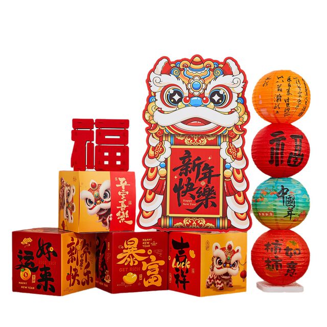 New Year Decorations Kt Board Stackable Boxes Mall Store New Year Photo Backdrop Wall Spring Festival Atmosphere Decoration Items