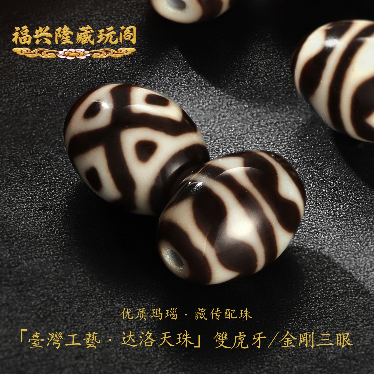 king kong tiger teeth tianzhu Latest Top Selling Recommendations