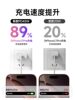 [17 New Model Exclusive][45W Fast Charging]Officially Compatible Apple 17 Pro Charger Head Original 15 Genuine Mobile Phone iPhone 16 Pro Max Data Cable 14 Plus Braided 13 Tablet
