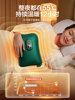 [National Standard Safety Explosion-Proof]Hot Water Bottle Rechargeable 2025 New Model Special for Bed Explosion-Proof Genuine Hand and Foot Warmer Official official store Waterless Hot Compress for Stomach and Waist Plush Warmth Baby Gadget for Girls