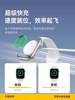 [Official Genuine Product] Suitable for Apple Watch Charger Head, Apple Watch Charging Cable, Original Watch Accessories, iWatch 7/S6/Se/8/S9/S10 Generation Ultra Wireless Pd Fast Charging Dock