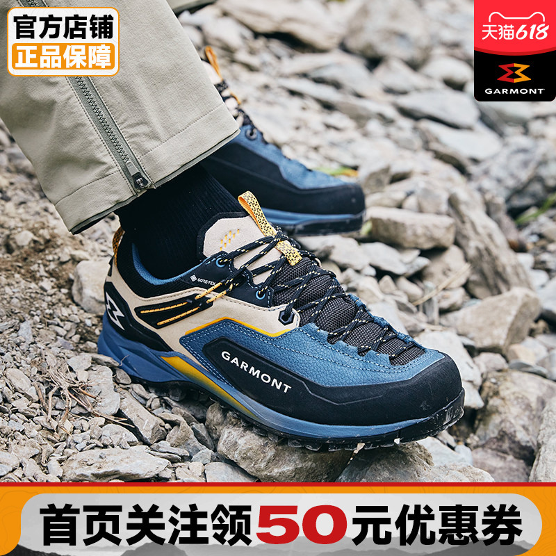 【New Product】Garmont Akron Outdoor Low-Top Waterproof and Wear-Resistant Hiking Shoes Akrongtx