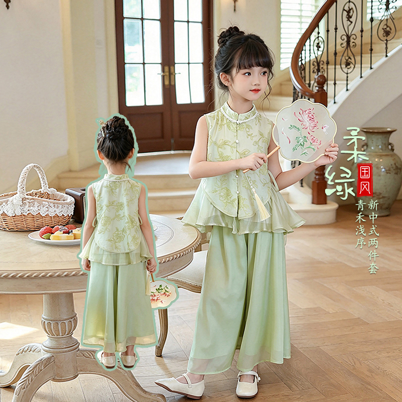 New Chinese-Style National Style Suit for Girls, 2026 Summer New Two-Piece Set, Mint Green Stand-Up Collar, Cool Casual Outfit