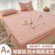 Waterproof wettable mattress protective cover 2025 new four-season universal sheet thickened cotton full packaging