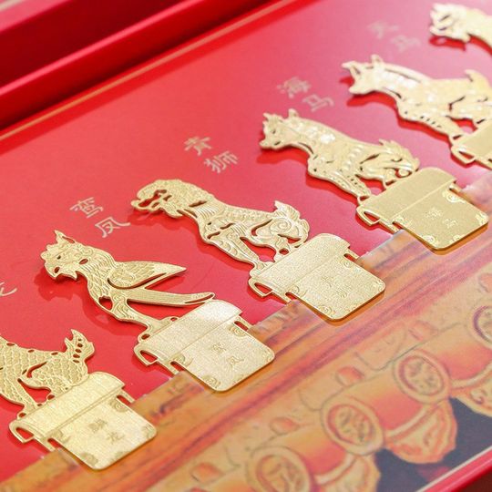 宫廷太和殿脊兽黄铜艺术书签礼盒镂空金属国潮小礼品国风创意礼物