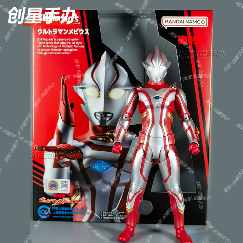 Ультра, Брат, подвижная минифигурка, игрушка, SHF