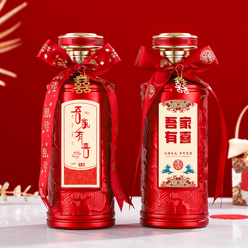 禹禹玻璃的LOGO