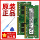 Панель памяти для ноутбука Hynix DDR4 2133 2400 2666 8G 16G 32G оригинальная аутентичная mini 0