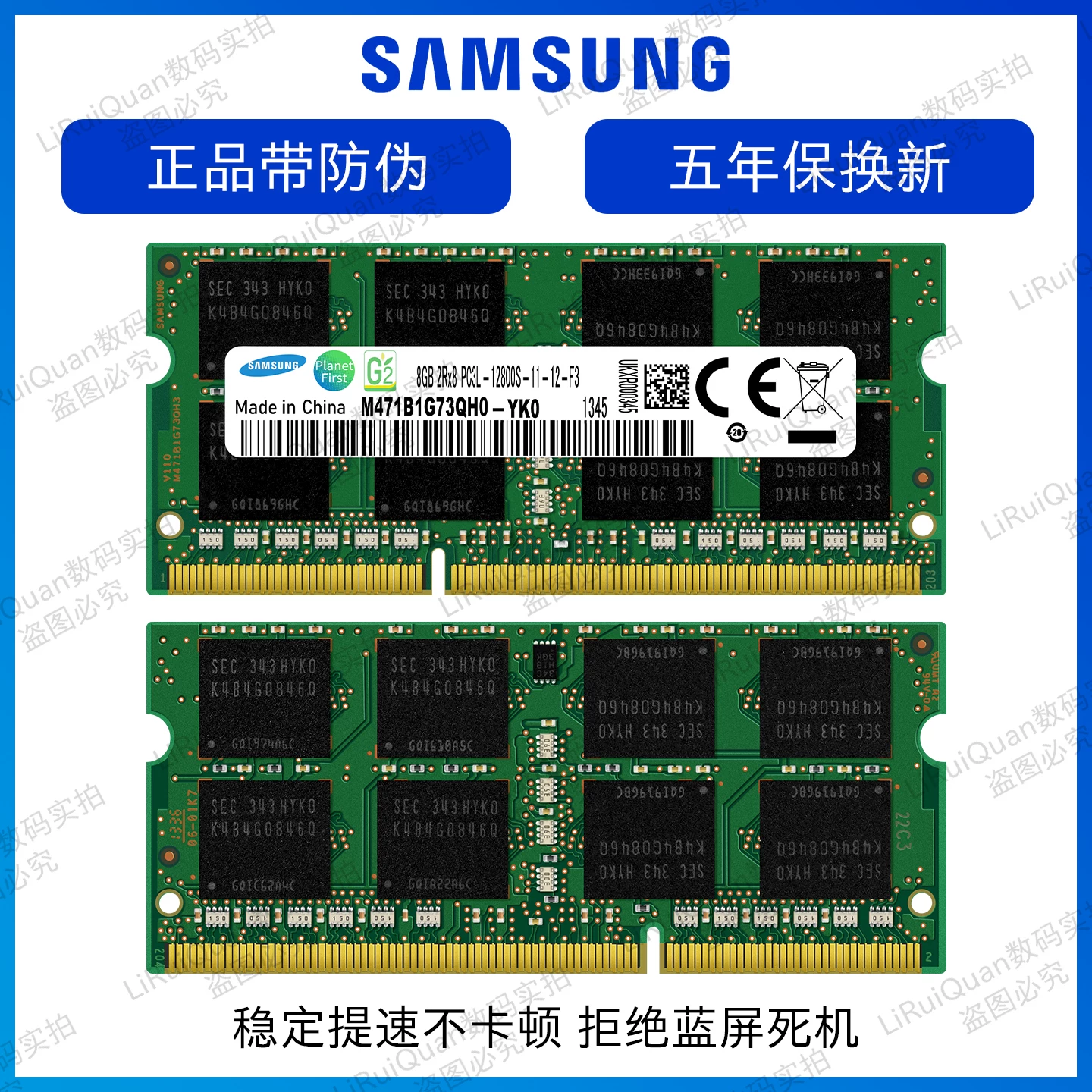 Память ноутбука Samsung 4G 8G DDR3 1333 1600 пониженного напряжения 4G 8G 1600
