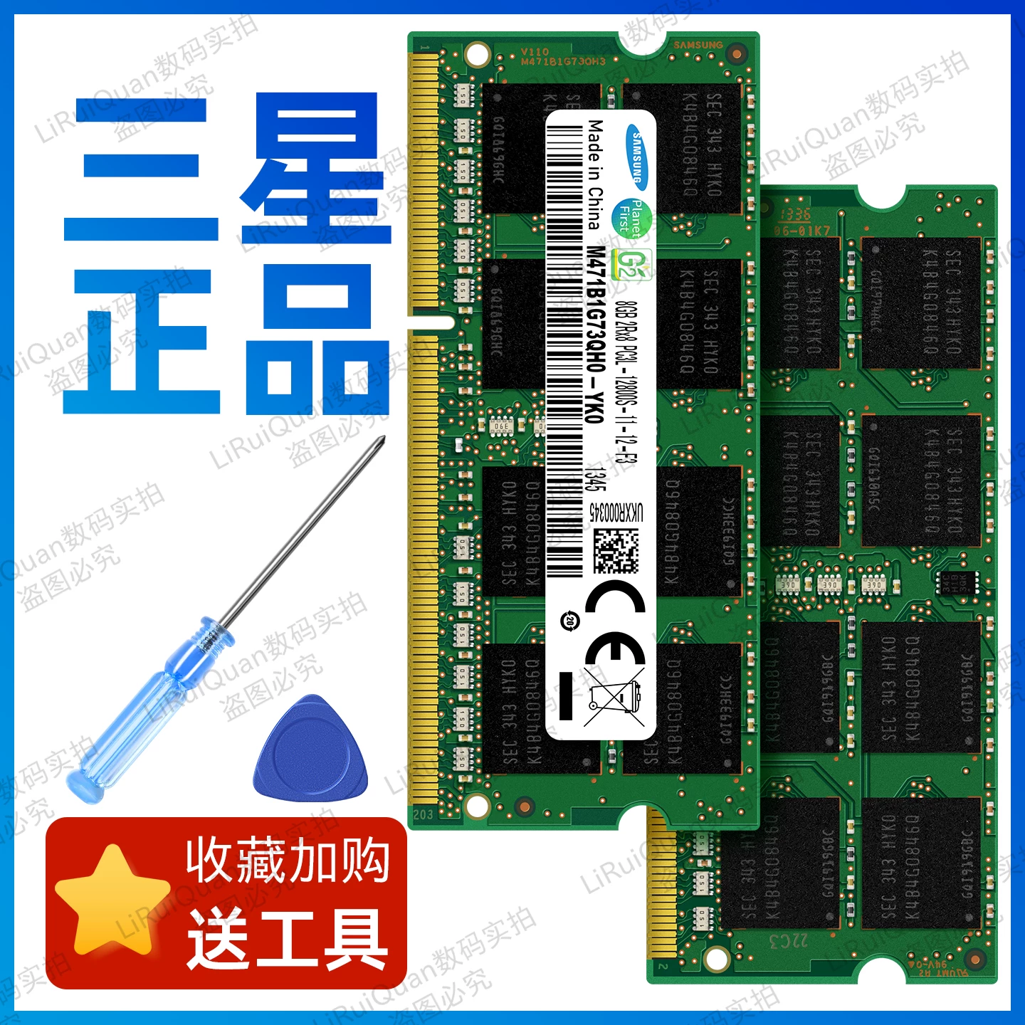 Память ноутбука Samsung 4G 8G DDR3 1333 1600 пониженного напряжения 4G 8G 1600
