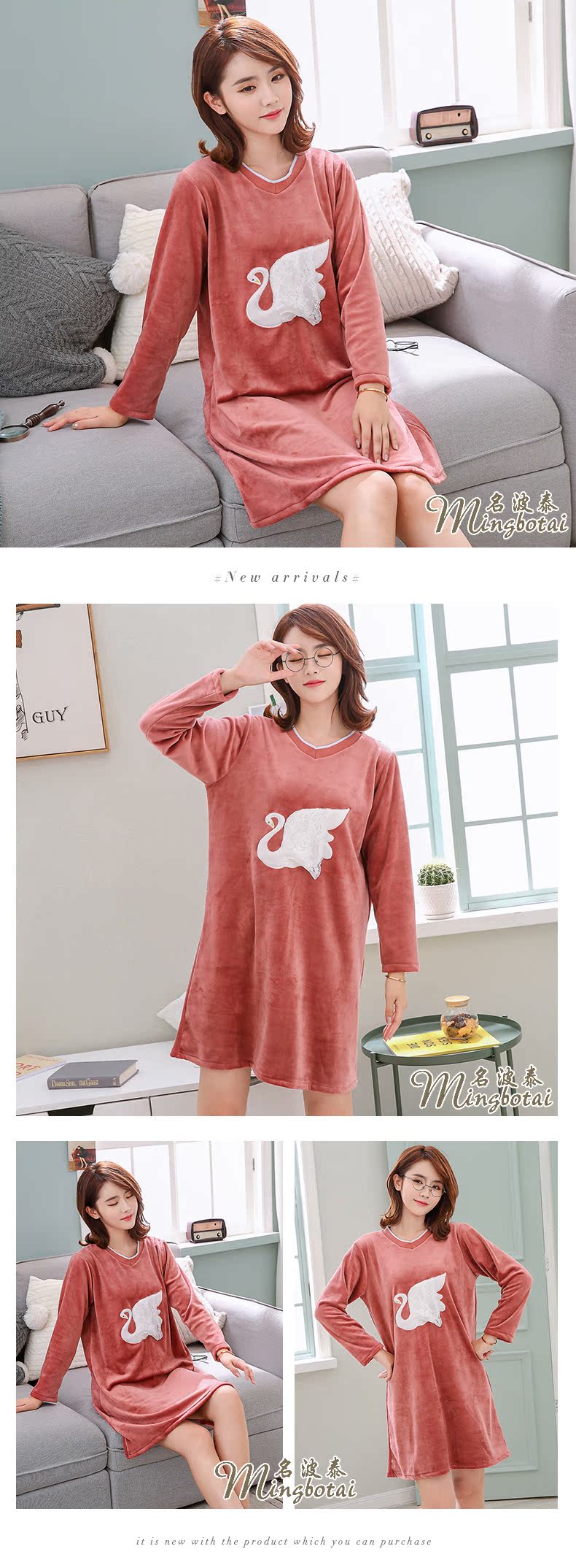 Mùa thu và mùa đông phụ nữ lông cừu đêm váy nhung dài tay đồ ngủ nhung vàng kích thước lớn độn lỏng váy dài dịch vụ nhà váy thu đông đẹp