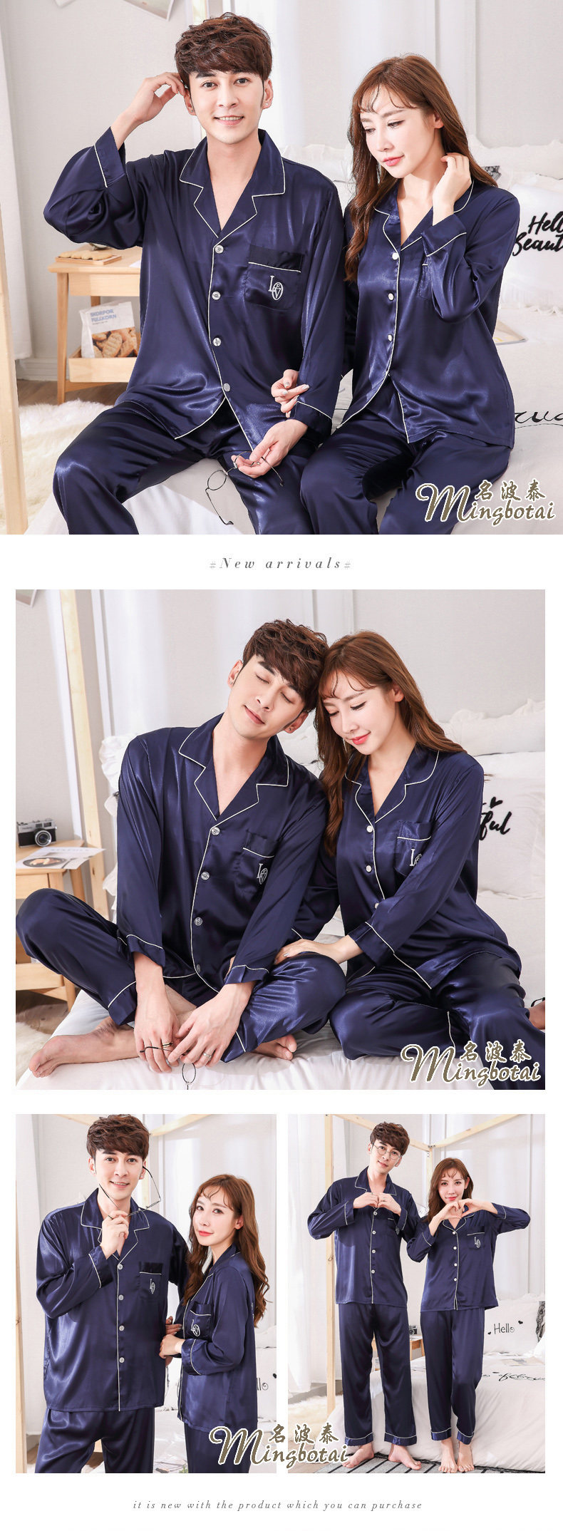 Pyjama mixte en Polyester Polyester  à manches longues - Ref 3005729 Image 11