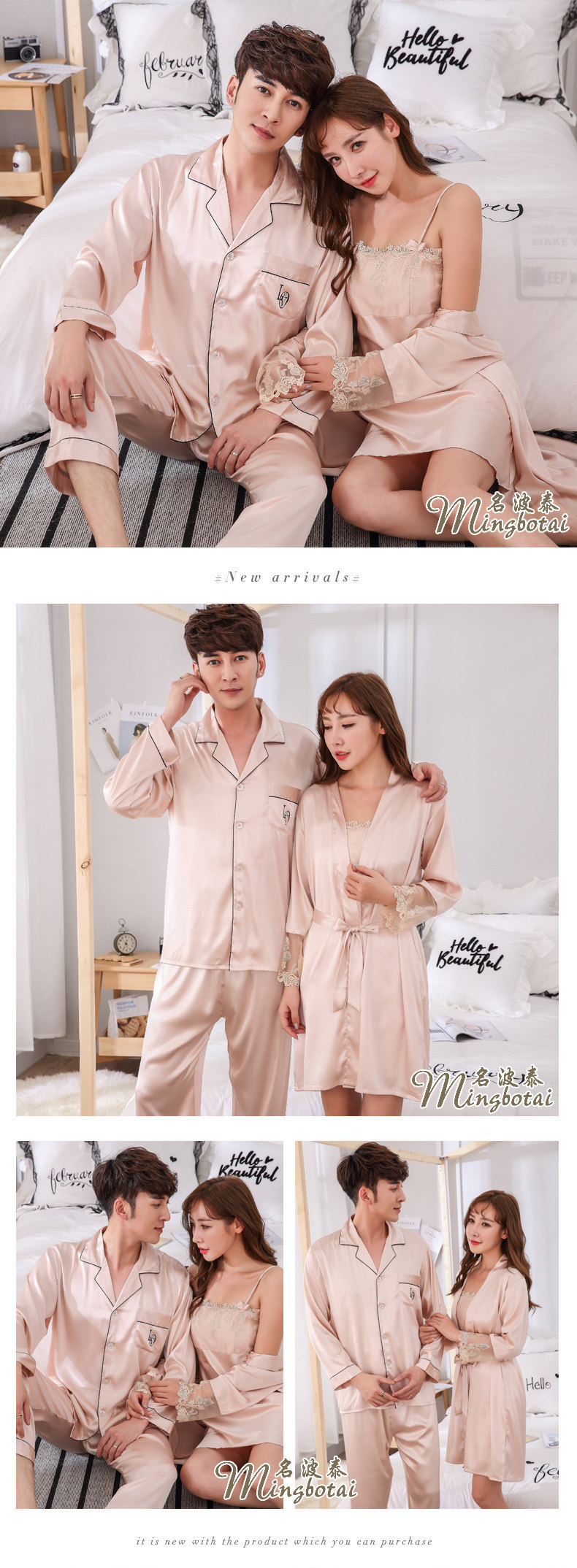 Pyjama mixte en Polyester Polyester  à manches longues - Ref 3005729 Image 19