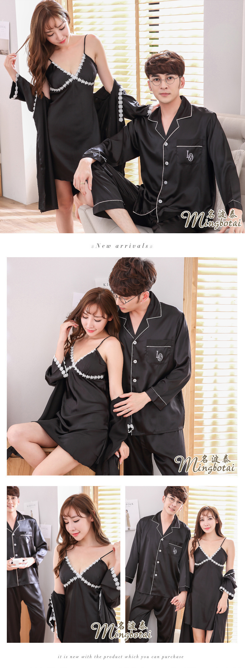 Pyjama mixte en Polyester Polyester  à manches longues - Ref 3005729 Image 7