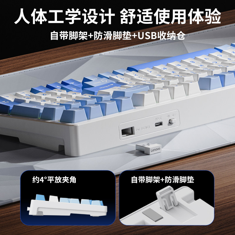 联想GK10三模键盘按键无反应?从PCB走线与键轴驱动看真实故障根源_笔记本_淘宝数码网