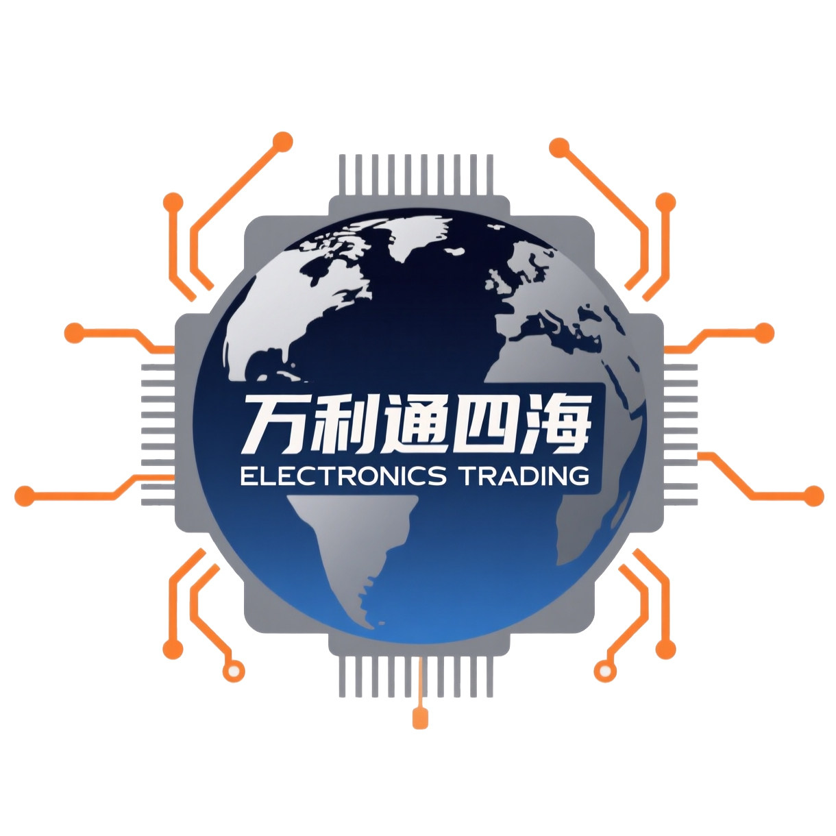万利通四海