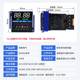 AOMENG DH48S-S 디지털 시간 릴레이 2Z 듀얼 사이클 지연 220V 타이머 컨트롤러 12v24v