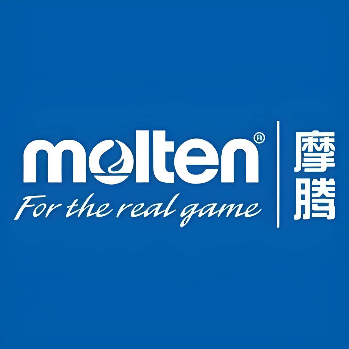 molten摩腾星燃专卖店的LOGO