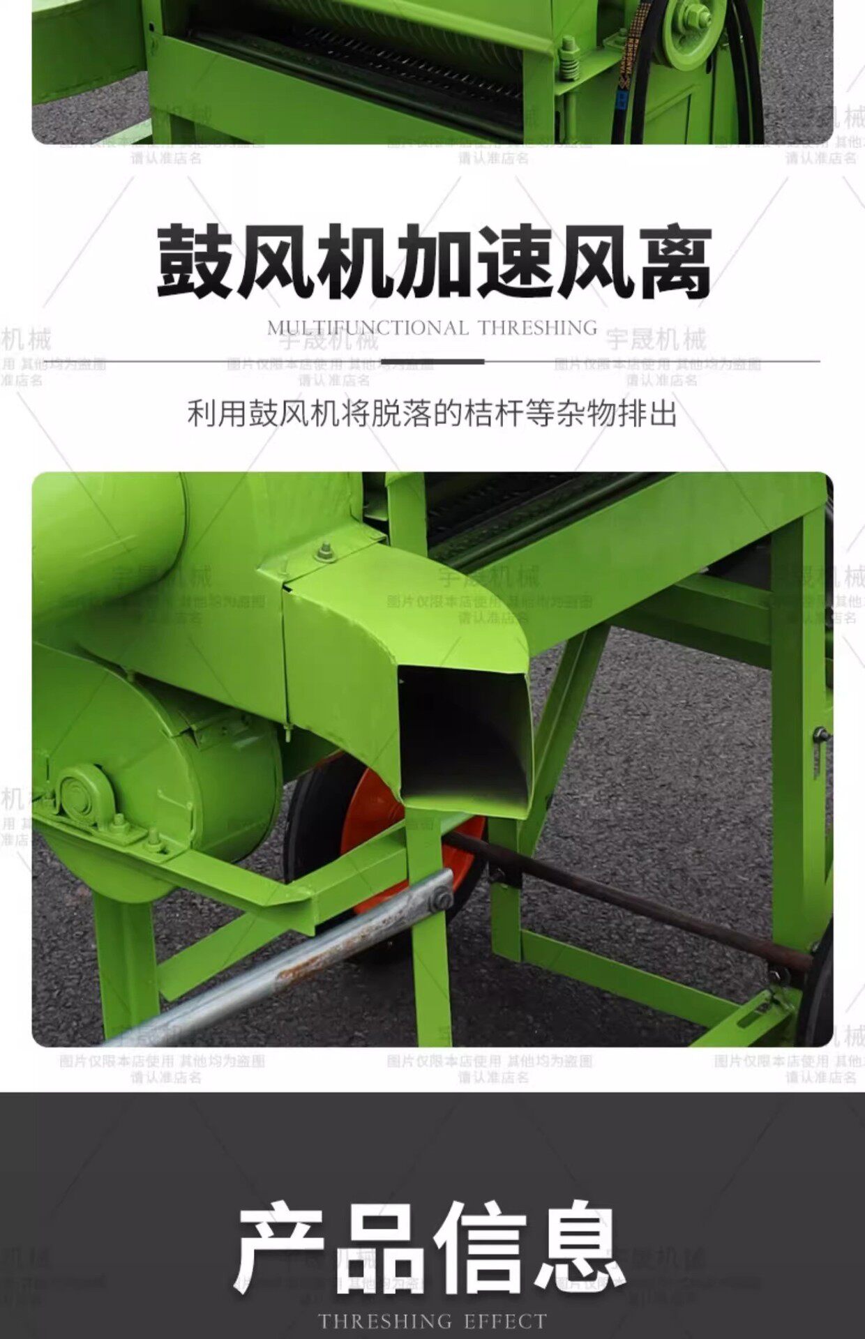 Молотилка 新型50油菜脱粒机小麦黄豆高粱脱壳机家用小型农用稻谷水稻打谷机 Xiang Rong