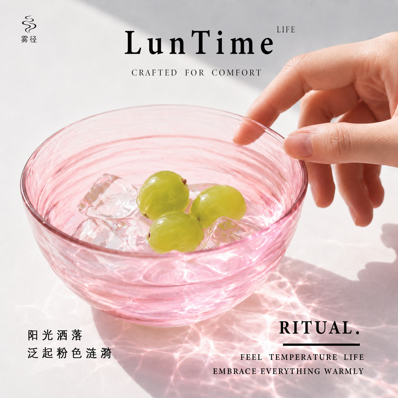 Luntime Life Pink Glass Bowl Household Fruit Bowl Simple Fruit Salad Bowl High-Value Bowl and Plate Set Luntime Life Pink Glass Bowl Household Fruit Bowl Simple Fruit Salad Bowl High-Value Bowl and Plate Set