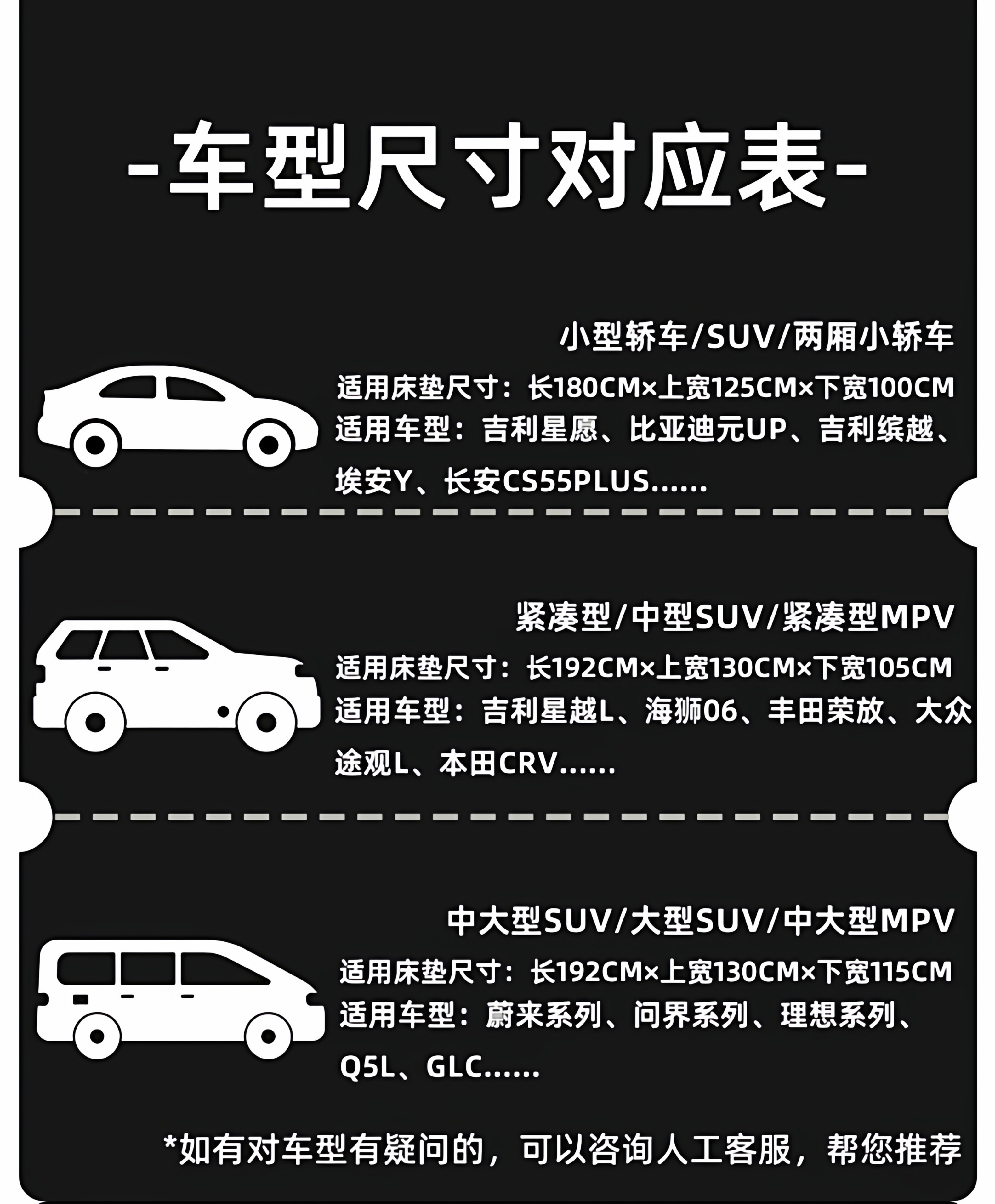 Car Travel Bed, Non-Inflatable Car Rear Seat Sleeping Mat, Car Extension Board, Universal Trunk Folding Mattress Wholesale