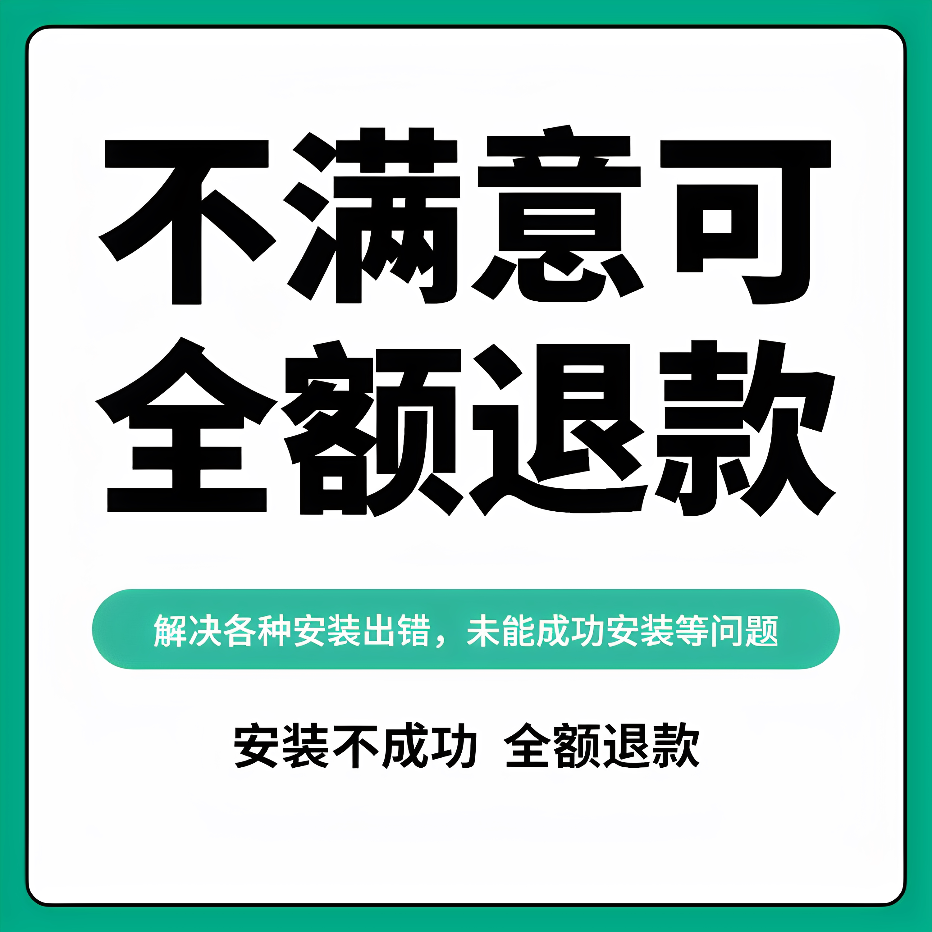 2025年Figma中文汉化版怎么下载？Mac M1/M2/M3/M4全兼容安装包指南_修改器_淘宝游戏网