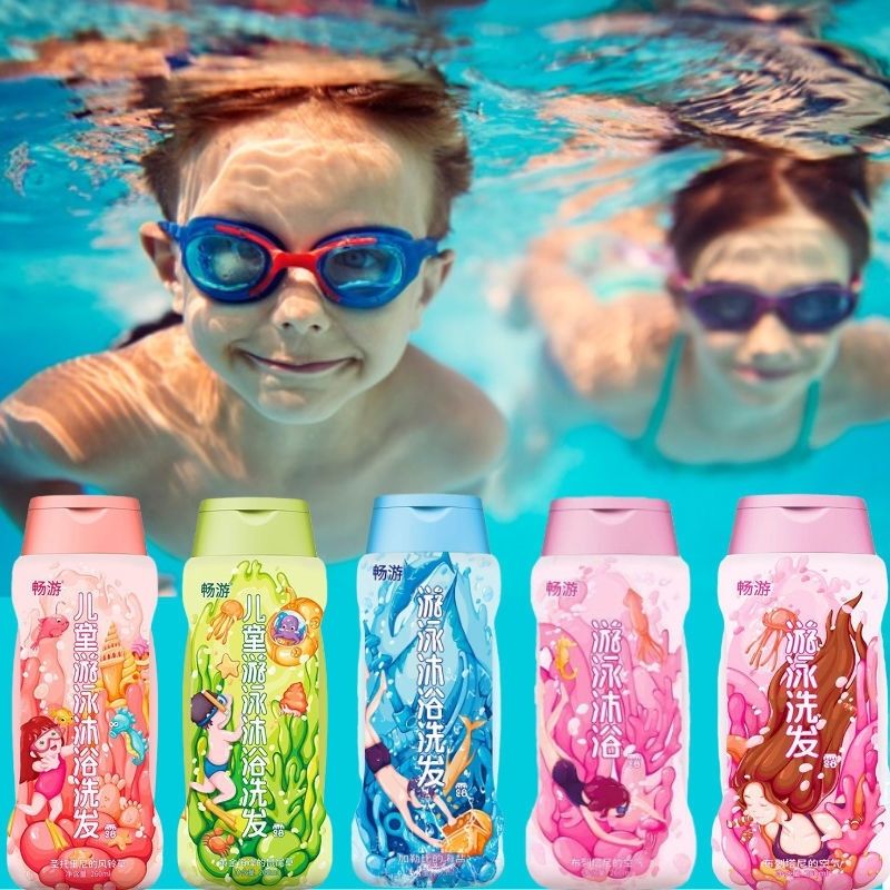 Swimming-Specific Dechlorination Shower Gel Shampoo Two-In-One Dechlorination and Dechlorination Shampoo and Shower Gel for Adults and Children Swimming-Specific Dechlorination Shower Gel Shampoo Two-In-One Dechlorination and Dechlorination Shampoo and Shower Gel for Adults and Children
