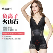 Vẻ đẹp G meter corset bụng chính hãng siêu mỏng cơ thể hình đồ lót Xiêm hông không có dấu vết hình quần áo lụa