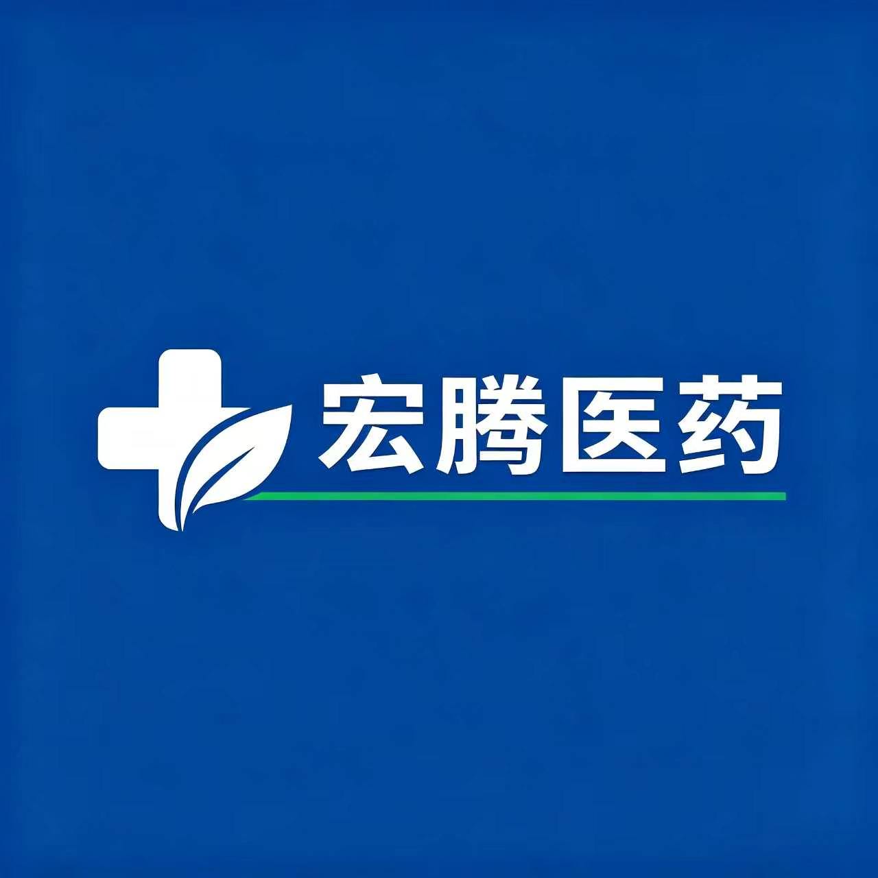东仁堂医药专营店的LOGO