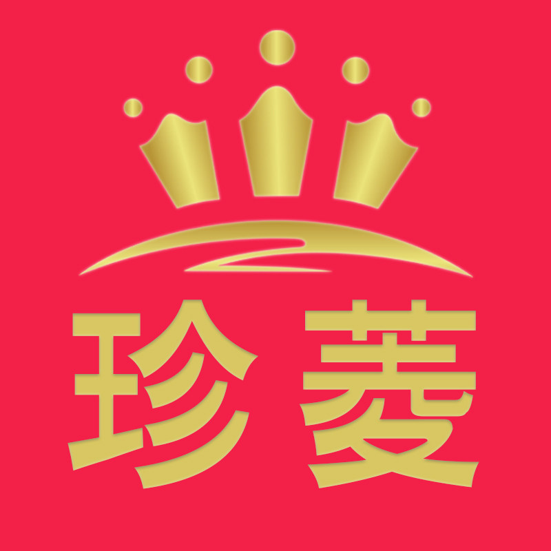 珍菱旗舰店的LOGO