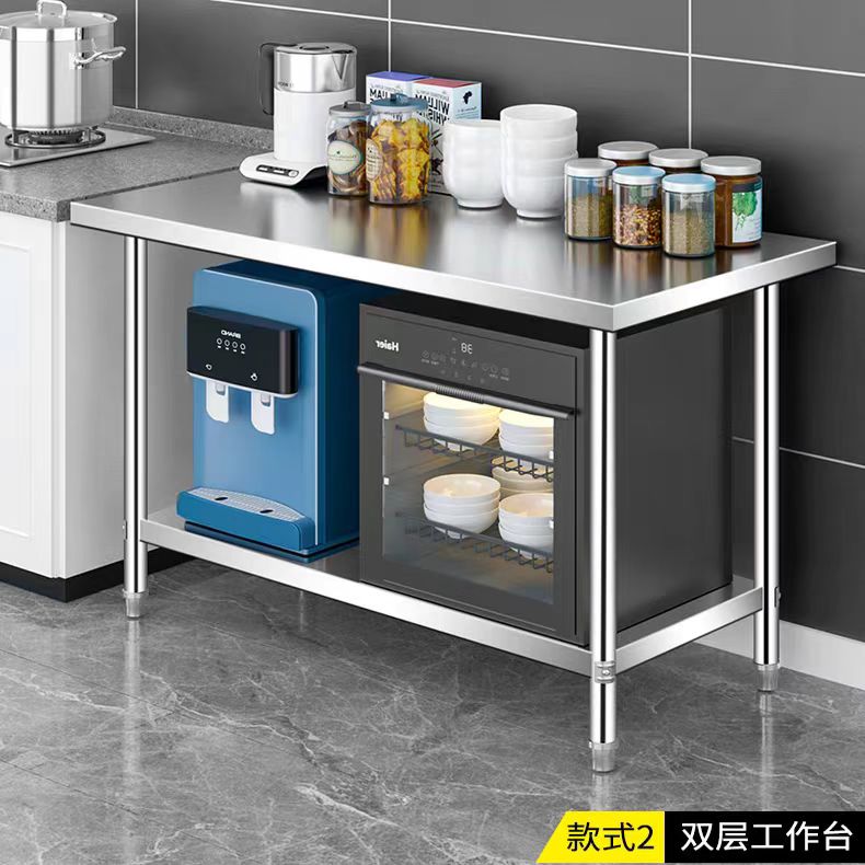 Двухслойный рабочий стол из утолщенной нержавеющей стали, кухонный стол для измельчения овощей и костей в ресторане, коммерческий стол для погрузки и упаковки