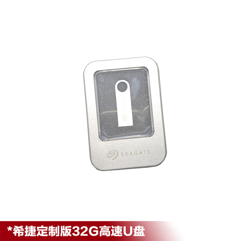 32G U盘 小巧便携 USB3.0接口 32G U盘