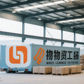 精品件批发大市场
