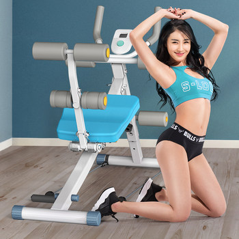 Sit-up board, sit-ups and abdominal slimming machine, abdominal beauty machine for men and women, home multi-functional abdominal muscle exercise for lazy people