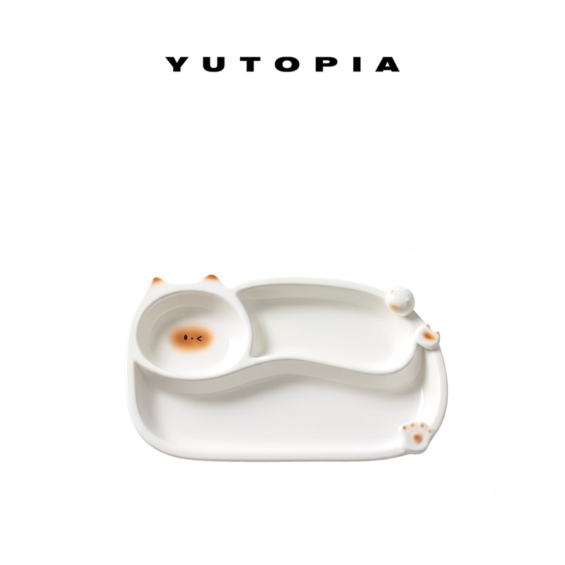 Yutopia Children's Divided Plate for Home Use, Breakfast Plate for Adults, Fat-Reducing Compartment Plate, Creative Cute Gift