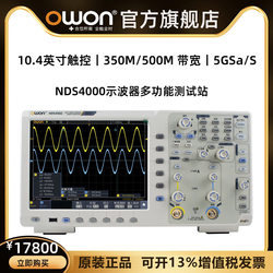 Lilipp Owon 디지털 오실로스코프 350/500m 듀얼 쿼드 채널 10.4 인치 터치 스크린 5G 샘플링 데스크톱