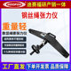 Wire rope tension meter anchor cable copper wire wire cable handheld tension meter elevator rope tension tester