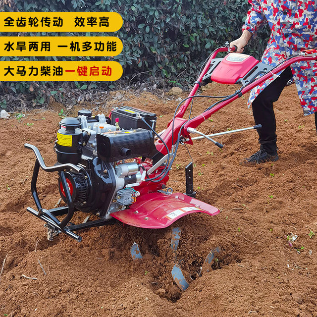 Full gear diesel micro-tiller for agricultural paddy fields loosening soil and weeding trenching land and digging electromechanical start rotary tiller weeding