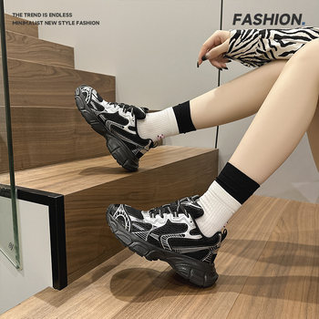 Simple and stylish sports white shoes, casual outdoor men's and women's platform casual shoes, trendy brand comfortable thick-soled dad shoes