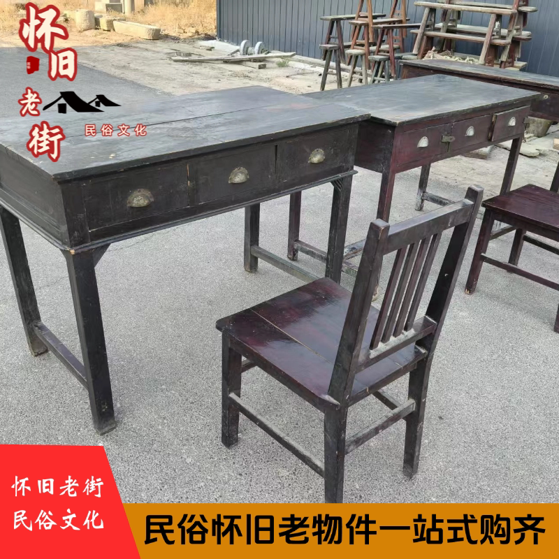 Old-Fashioned Office Desk, Folk-Style Vintage Items from the 80S, Retro Nostalgic Writing Desk, Old Furniture, Film Shooting Props Old-Fashioned Office Desk, Folk-Style Vintage Items from the 80S, Retro Nostalgic Writing Desk, Old Furniture, Film Shooting Props